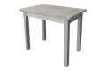 Фото 1 - Стол обеденный Неман Юк 88x58 см розкладний бетон, ножки серый