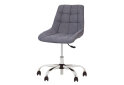 Изображение 1 - Компьютерное кресло Новый Стиль Nicole / Николь GTS CHR61 SQR soro_93, 53x43x102 см мягкий