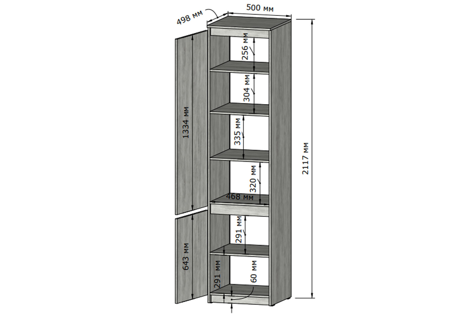 Фото 4 - Шафа-пенал закритий Moreli T217 (полички) 50 см, дуб аппалачі / антрацит