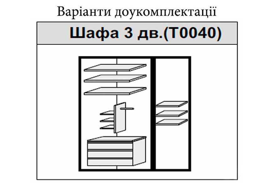 Фото 3 - Шкаф 3Д с зеркалами Мартина МироМарк