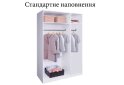 Изображение 2 - Шкаф 3Д с зеркалами Виола МироМарк