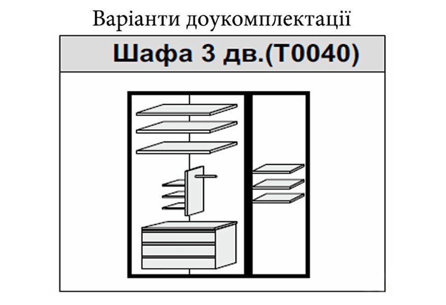 Фото 3 - Шкаф 3Д с зеркалами Виола МироМарк