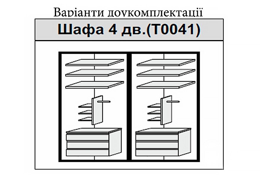 Фото 2 - Шкаф 4Д (без зеркал) Виола МироМарк