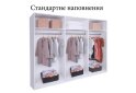 Изображение 2 - Шкаф 6Д с зеркалами Виола МироМарк
