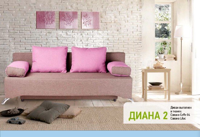Фото 2 - Диван Діана Bonnel Диван 2 Sofyno