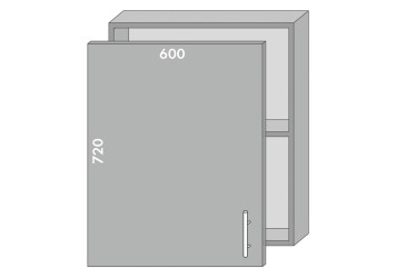 Фото Верх 600 Хай Глосс / High Gloss Мебель Стар