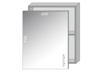 Фото Верх 600 витрина Хай Глосс / High Gloss Мебель Стар