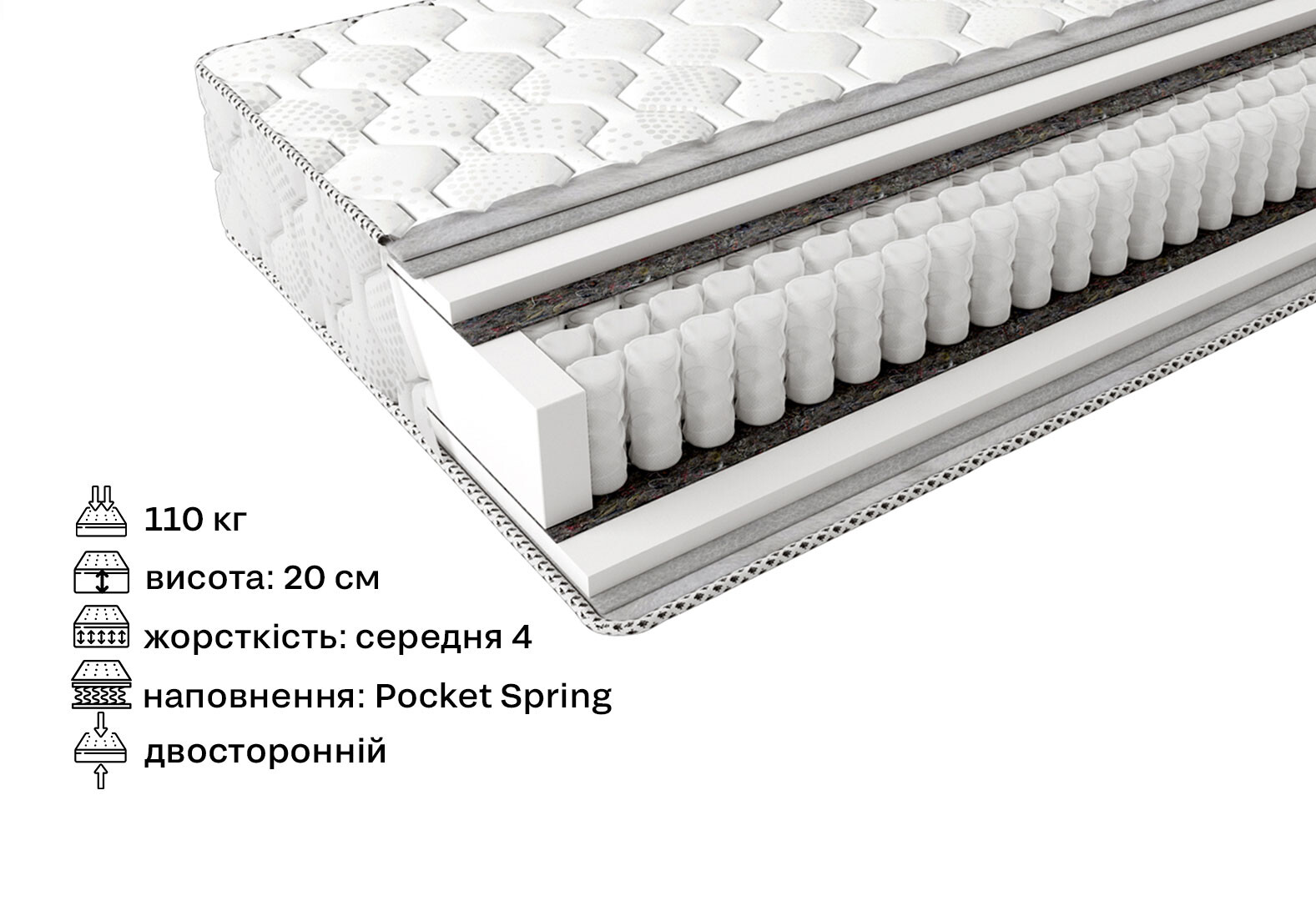 Фото 7 - Ліжко-подіум UMa Монро 160х200 см підйомне з матрацом, світло-бежеве (Fancy 06)