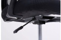 Фото 8 - Кресло АМФ Web Home хром, ткань черная / сетка черная