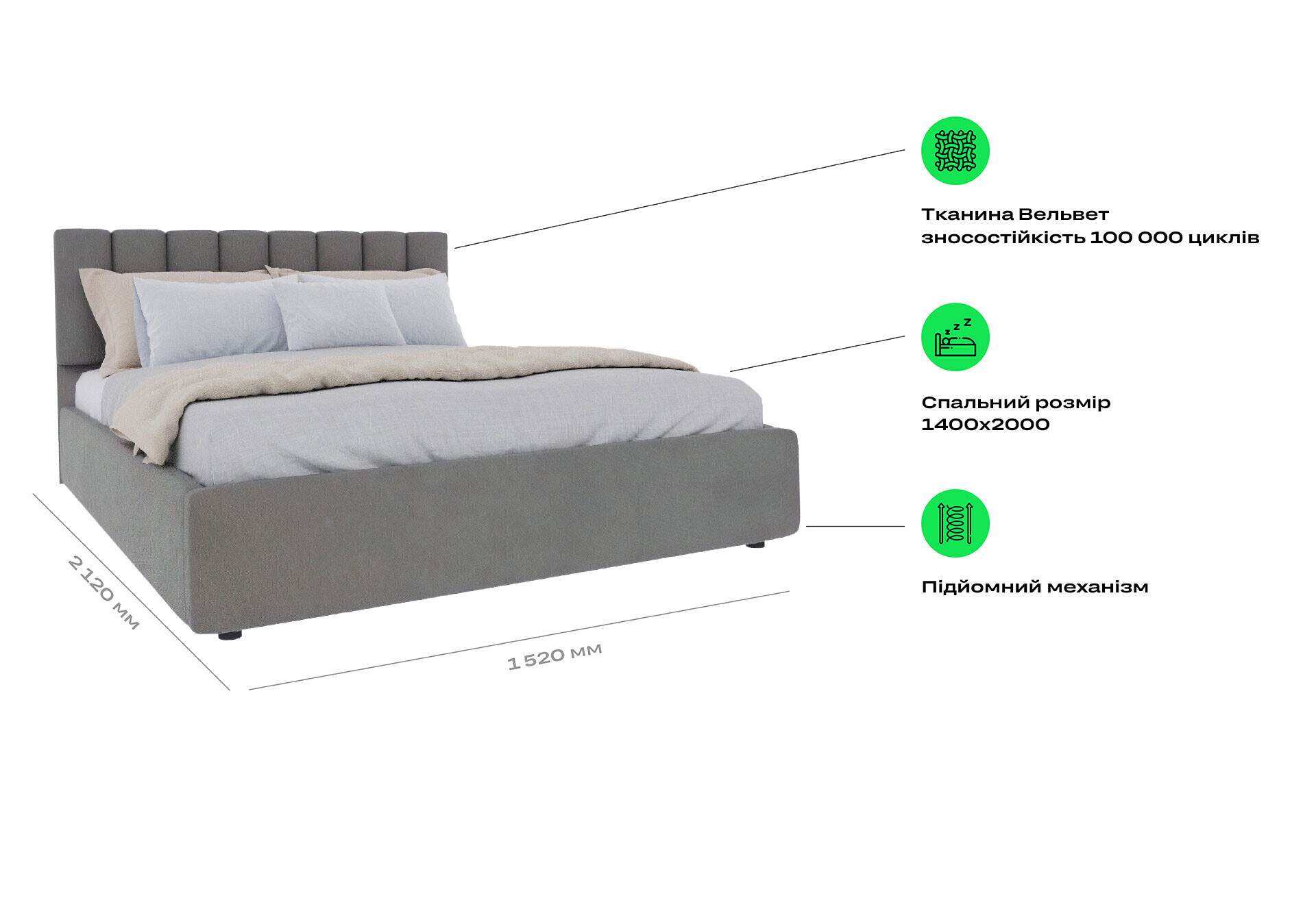 Фото 7 - Ліжко-подіум UMa Монро з матрацом Софія Нью 140х200 см підйомне, сіро-коричневе (Fancy 96)