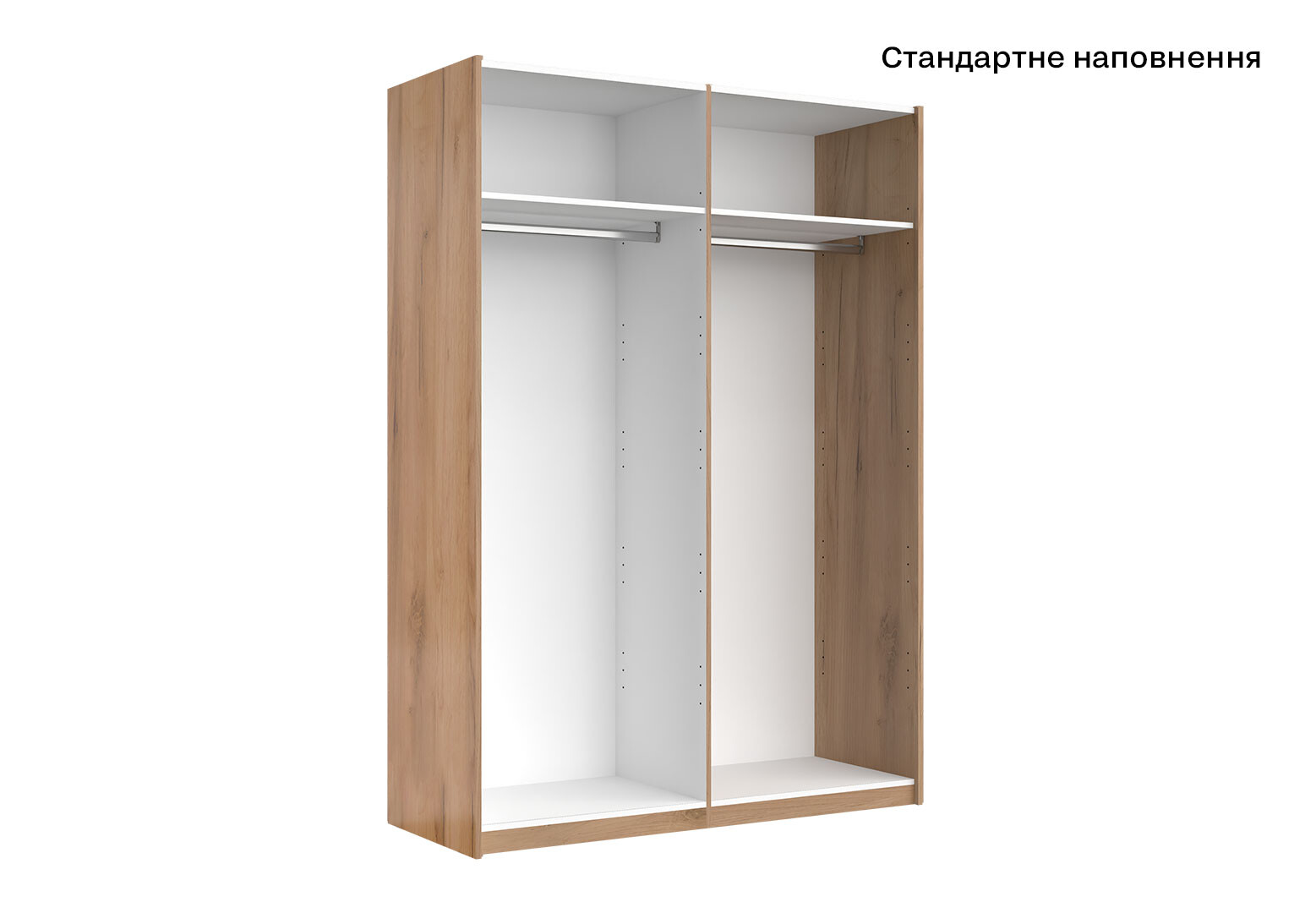 Фото 5 - Шкаф-купе МироМарк Асти без зеркал 2-дверный 150х210 см Дуб крафт/Глянец Белый серия Н