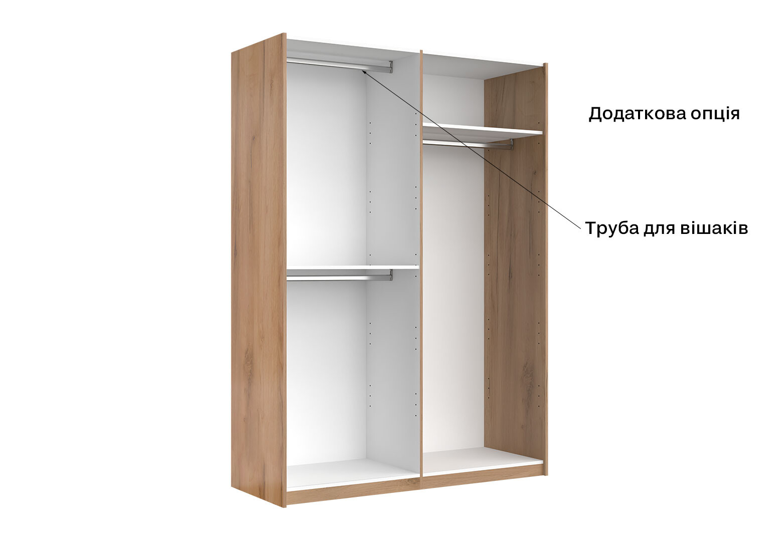 Фото 6 - Шкаф-купе МироМарк Асти без зеркал 2-дверный 150х210 см Дуб крафт/Глянец Белый серия Н
