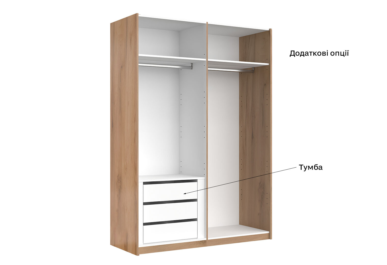 Фото 10 - Шкаф-купе МироМарк Асти без зеркал 2-дверный 150х210 см Дуб крафт/Глянец Белый серия Н