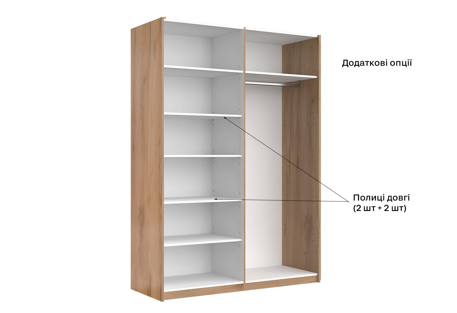 Фото 12 - Шкаф-купе МироМарк Асти без зеркал 2-дверный 150х210 см Дуб крафт/Глянец Белый серия Н