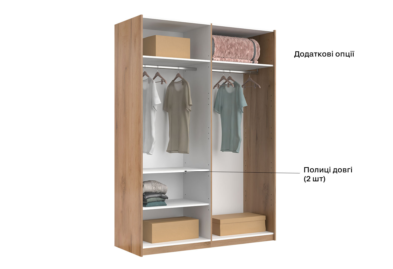 Фото 13 - Шкаф-купе МироМарк Асти без зеркал 2-дверный 150х210 см Дуб крафт/Глянец Белый серия Н