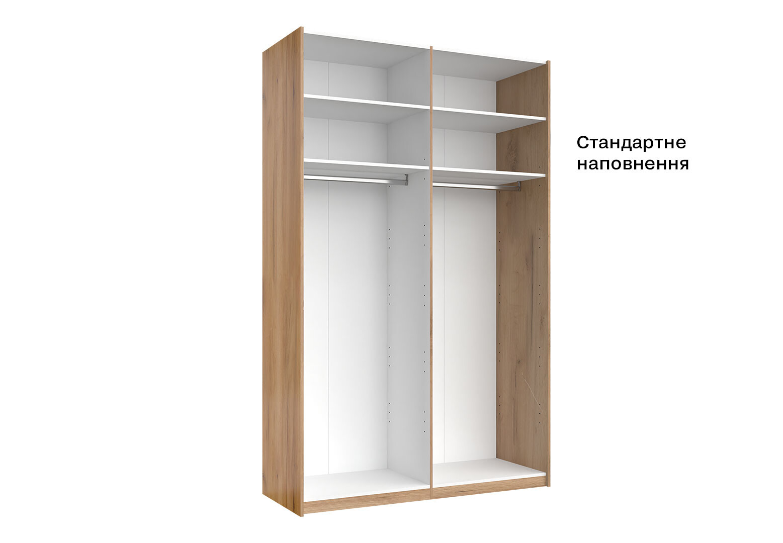 Фото 7 - Шкаф-купе МироМарк Асти с зеркалом 2-дверный 150х240 см Глянец Белый серия Н