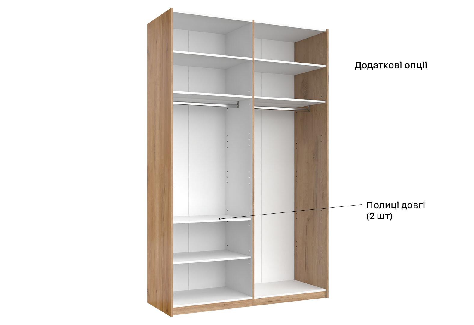 Фото 13 - Шкаф-купе МироМарк Асти с зеркалом 2-дверный 150х240 см Глянец Белый серия Н