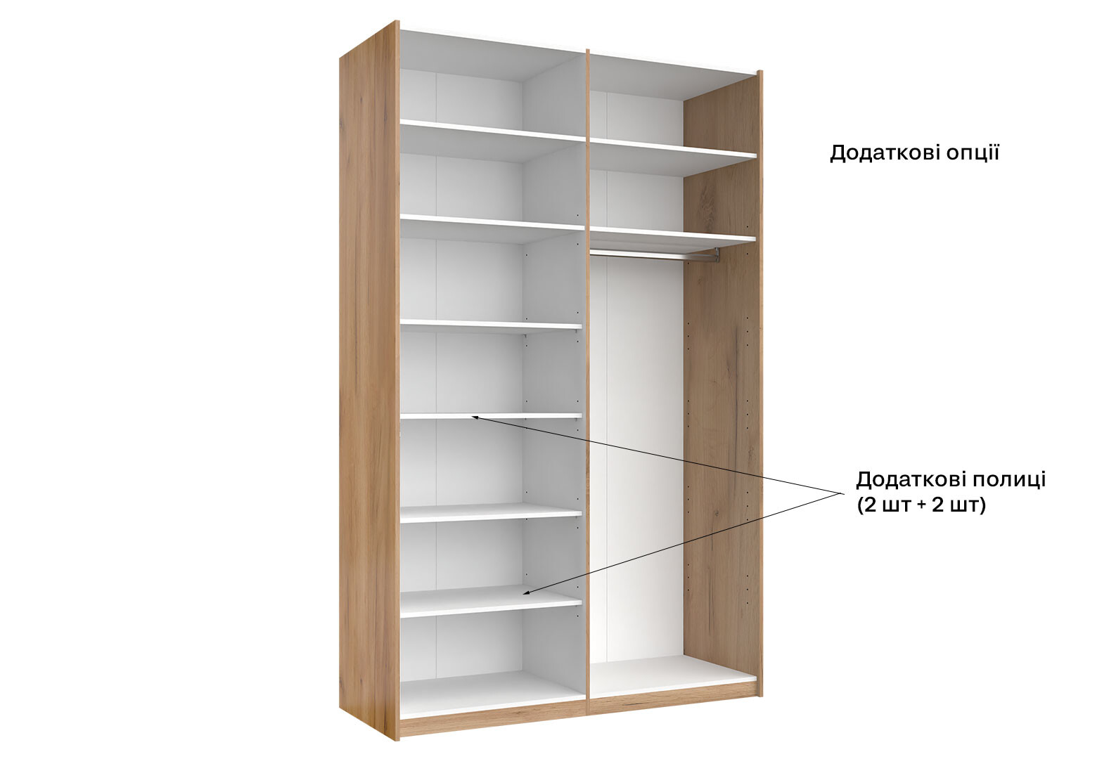 Фото 16 - Шкаф-купе МироМарк Асти с зеркалом 2-дверный 150х240 см Глянец Белый серия Н