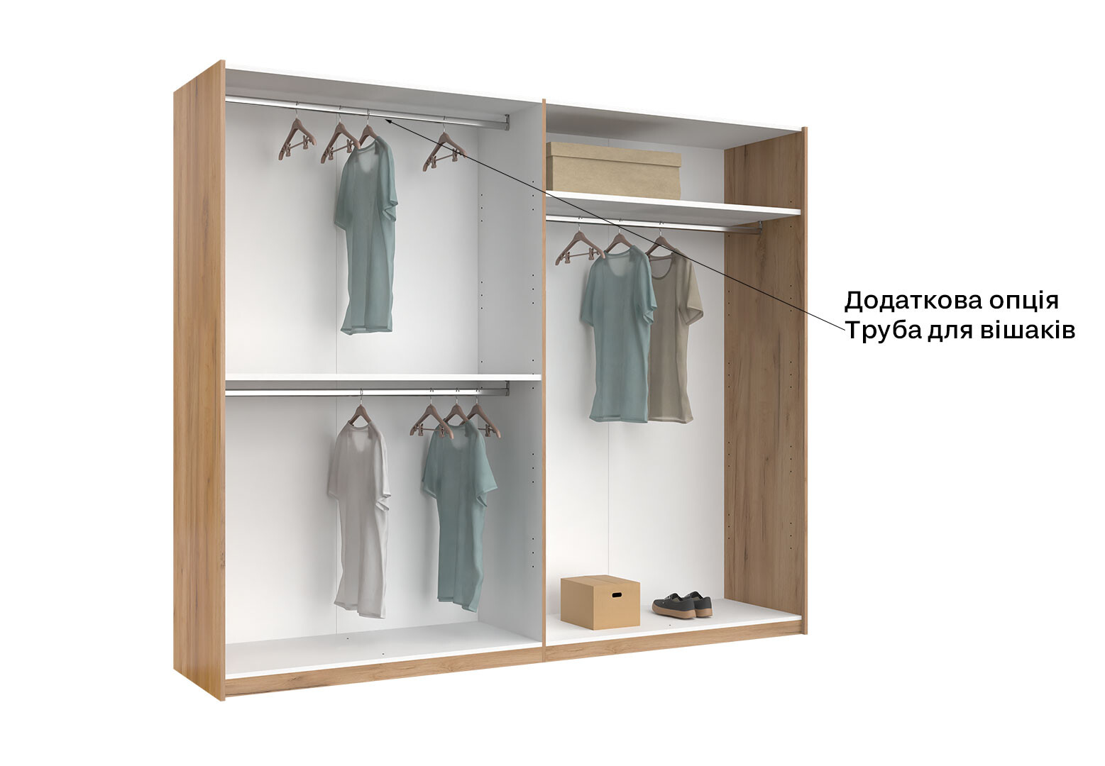 Фото 8 - Шкаф-купе МироМарк Асти 2-дверный 250х210 см Дуб крафт/Глянец Белый серия Н