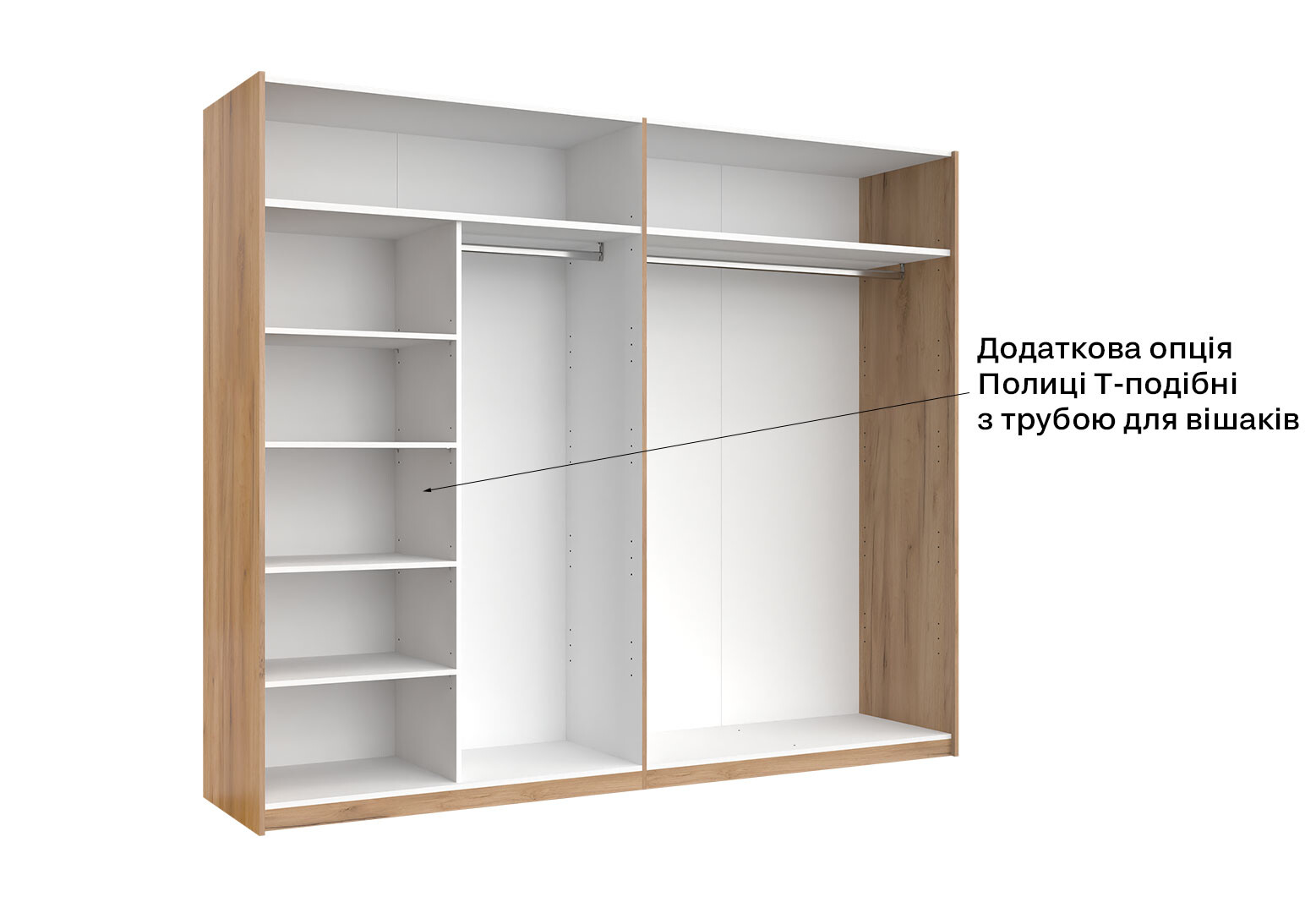 Фото 9 - Шкаф-купе МироМарк Асти 2-дверный 250х210 см Дуб крафт/Глянец Белый серия Н