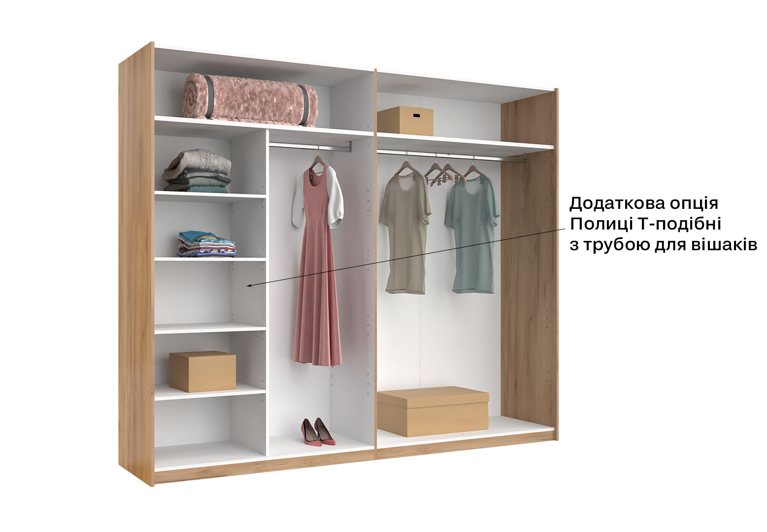 Фото 10 - Шкаф-купе МироМарк Асти 2-дверный 250х210 см Дуб крафт/Глянец Белый серия Н