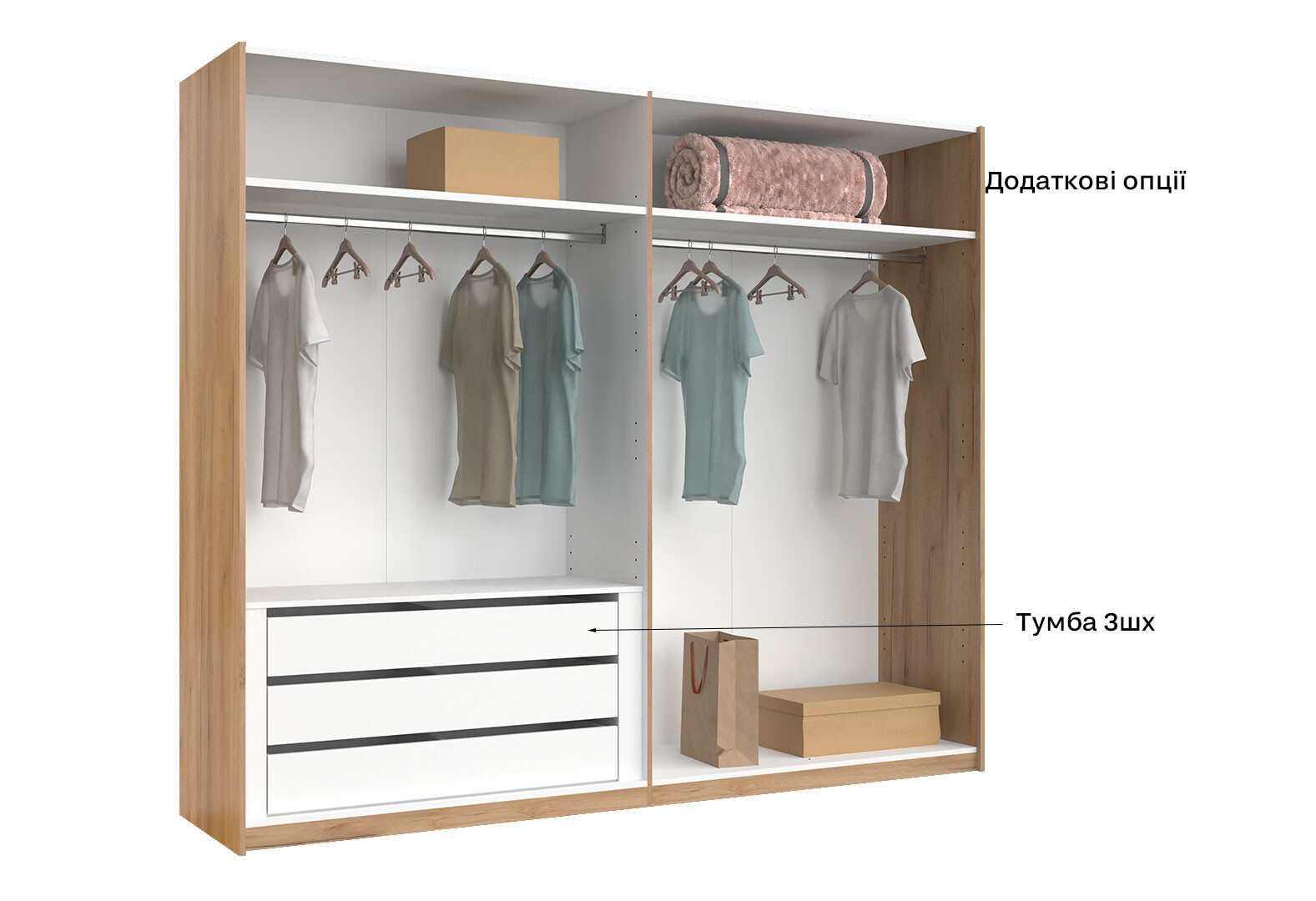 Фото 13 - Шкаф-купе МироМарк Асти 2-дверный 250х210 см Дуб крафт/Глянец Белый серия Н