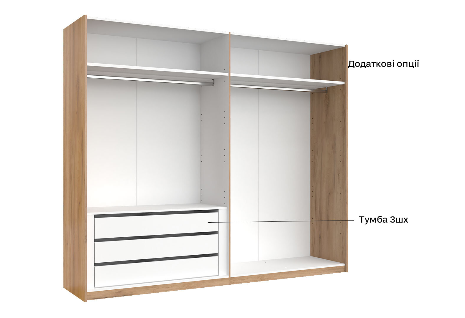 Фото 14 - Шкаф-купе МироМарк Асти 2-дверный 250х210 см Дуб крафт/Глянец Белый серия Н