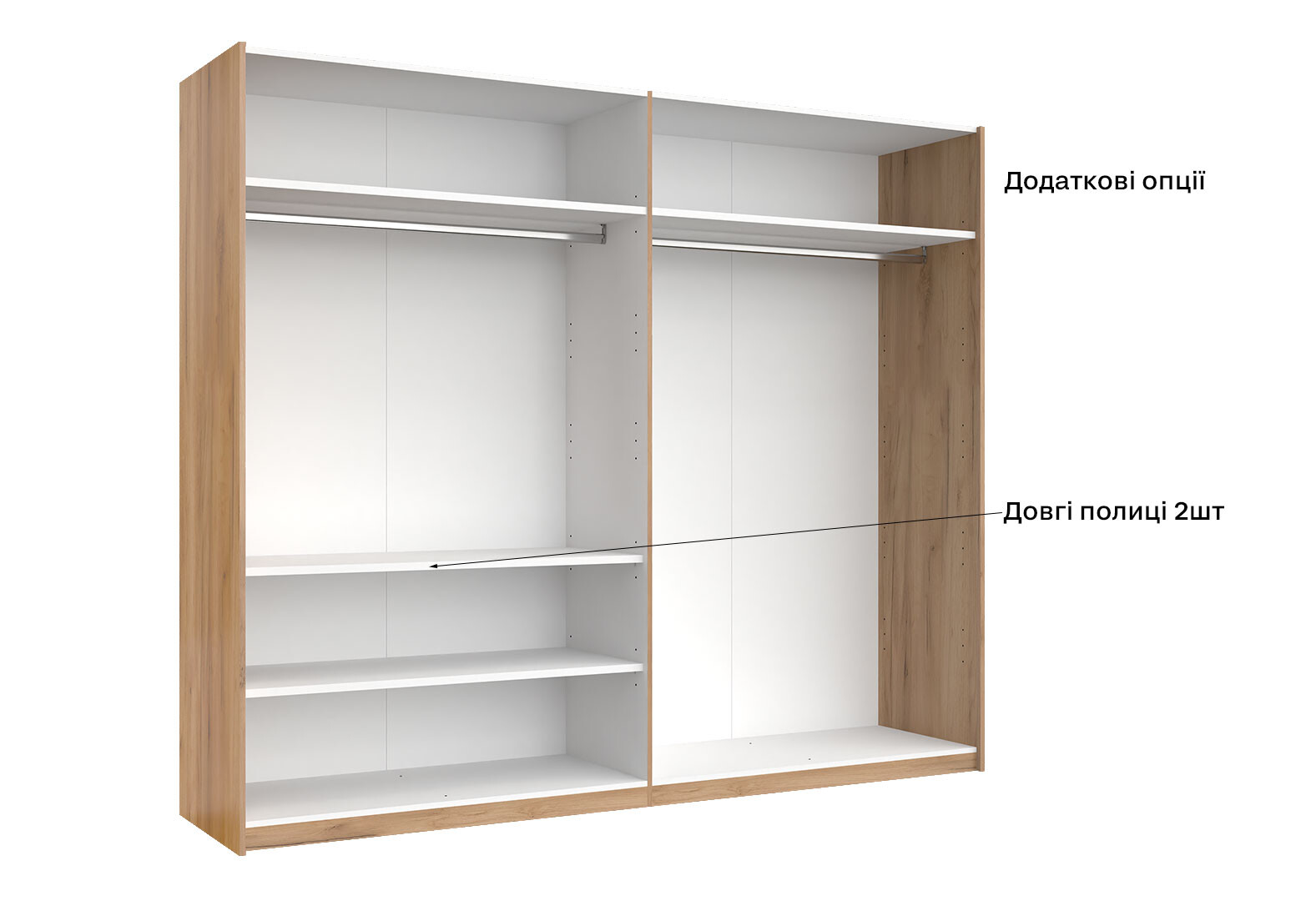 Фото 17 - Шкаф-купе МироМарк Асти 2-дверный 250х210 см Дуб крафт/Глянец Белый серия Н