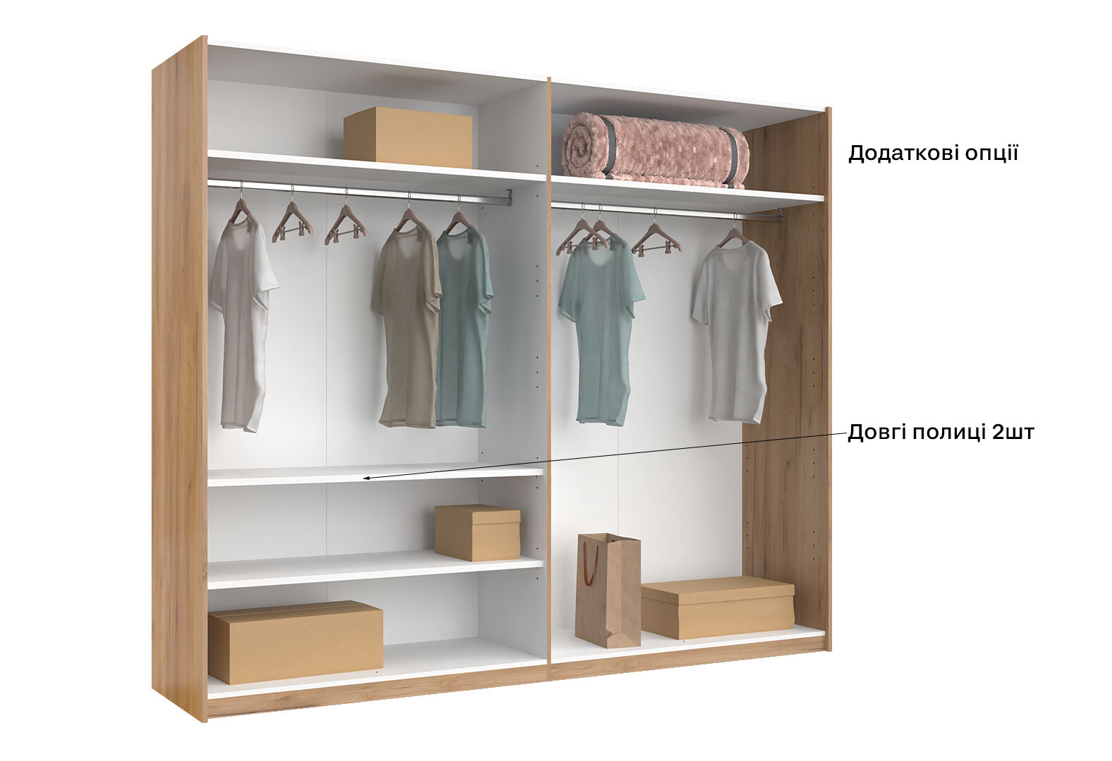 Фото 18 - Шкаф-купе МироМарк Асти 2-дверный 250х210 см Дуб крафт/Глянец Белый серия Н