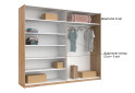 Фото 13 - Шкаф-купе МироМарк Асти с зеркалом 2-дверный 250х210 см Дуб крафт/Глянец Белый серия Н