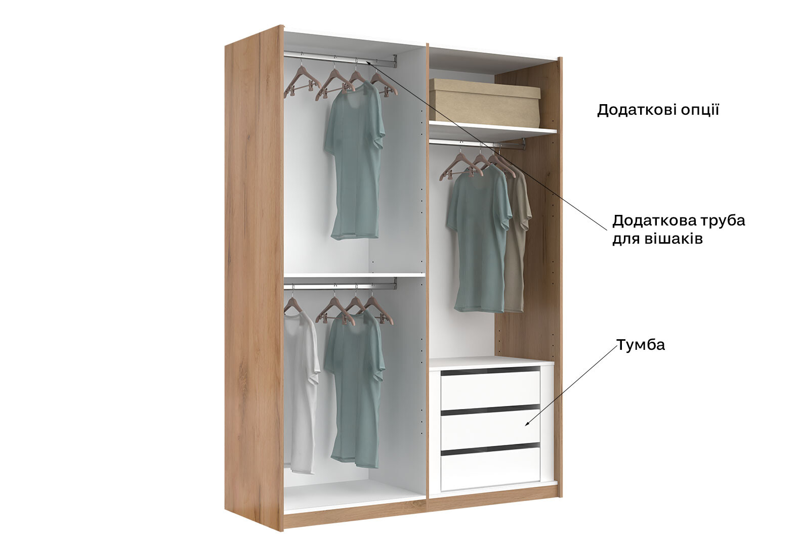 Фото 6 - Шкаф-купе МироМарк Луна 2-дверный с зеркалом 150х210 см фасады Лава, серия Н