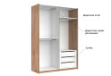 Фото 7 - Шкаф-купе МироМарк Луна 2-дверный с зеркалом 150х210 см фасады Лава, серия Н