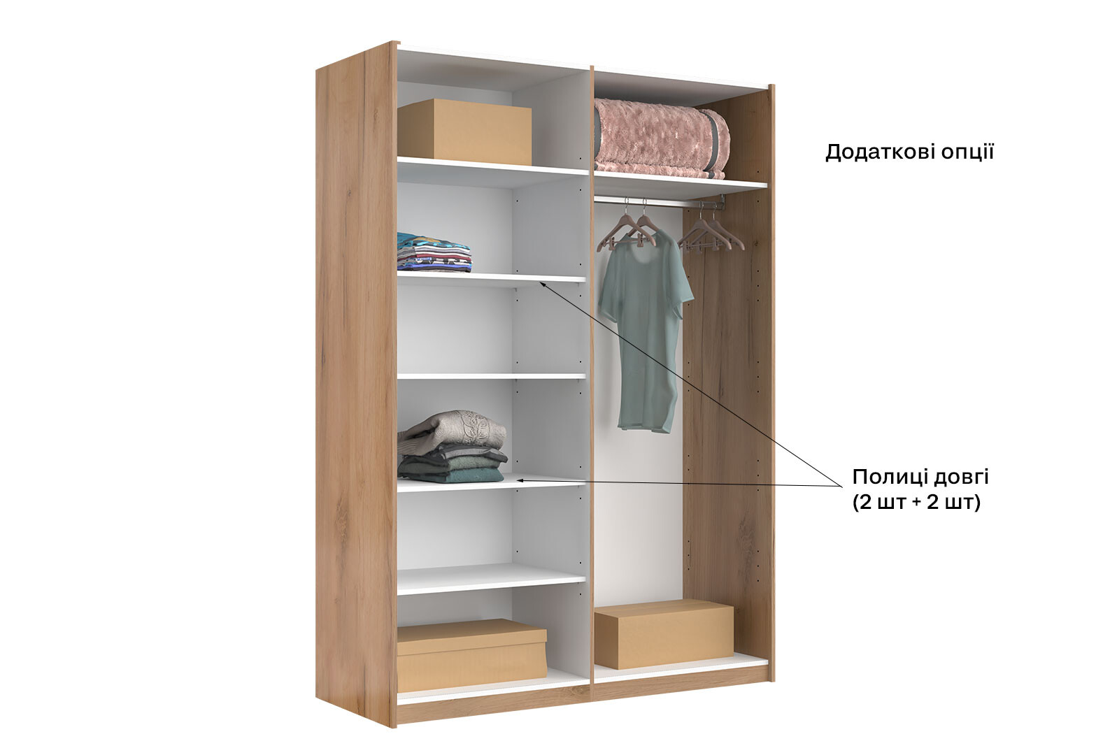 Фото 10 - Шкаф-купе МироМарк Луна 2-дверный с зеркалом 150х210 см фасады Лава, серия Н