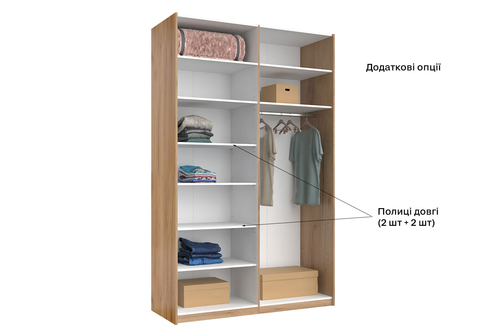 Фото 7 - Шафа-купе MiroMark Луна 2-дверна із дзеркалом 150х240 см Дуб Крафт/Мат Лава, серія Н