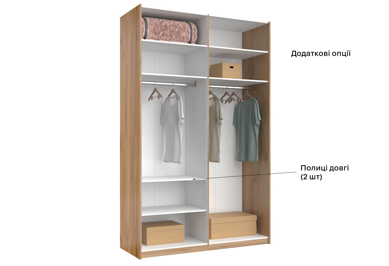 Фото 8 - Шафа-купе MiroMark Луна 2-дверна із дзеркалом 150х240 см Дуб Крафт/Мат Лава, серія Н