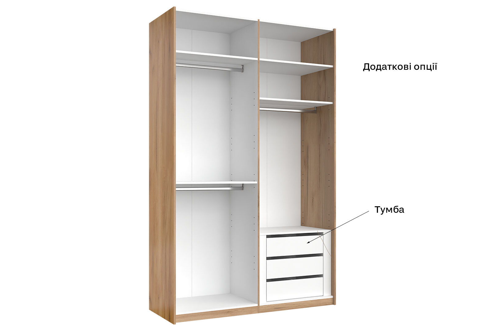 Фото 11 - Шафа-купе MiroMark Луна 2-дверна із дзеркалом 150х240 см Дуб Крафт/Мат Лава, серія Н