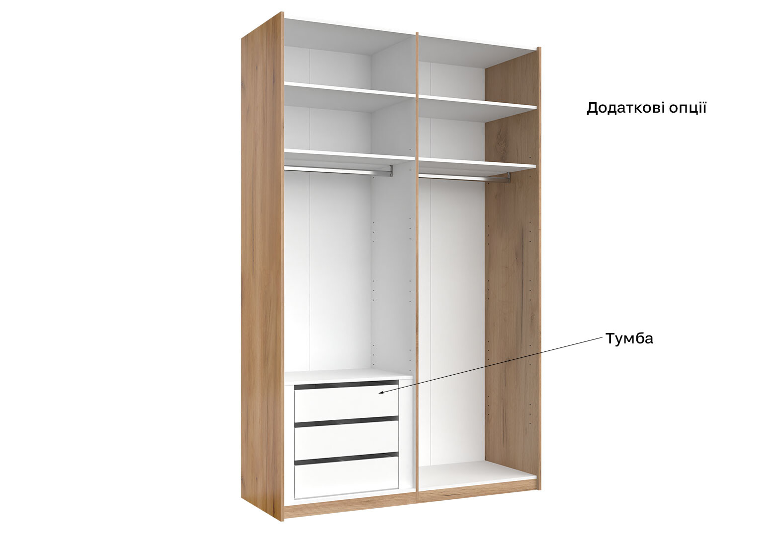 Фото 12 - Шафа-купе MiroMark Луна 2-дверна із дзеркалом 150х240 см Дуб Крафт/Мат Лава, серія Н