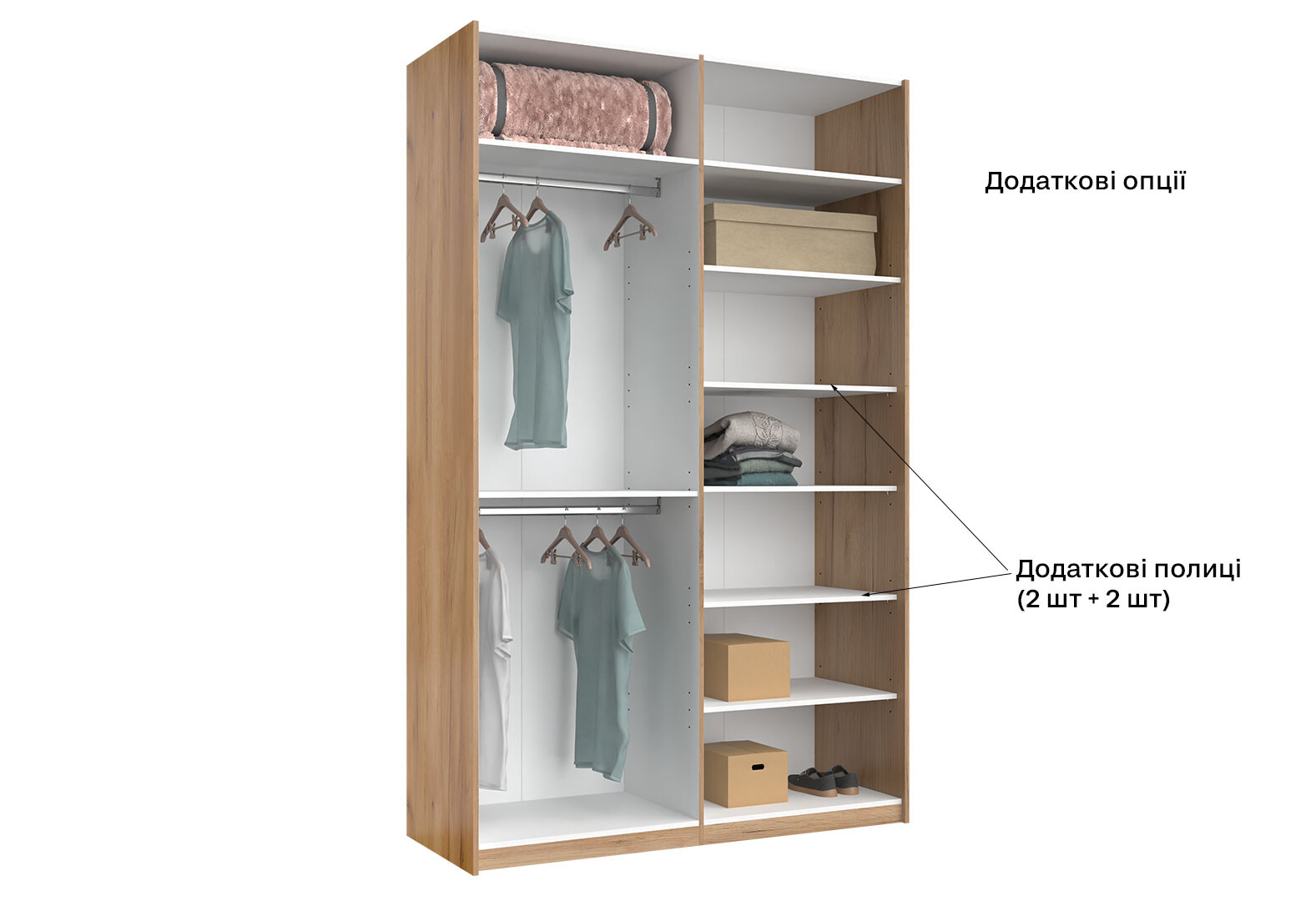 Фото 14 - Шафа-купе MiroMark Луна 2-дверна із дзеркалом 150х240 см Дуб Крафт/Мат Лава, серія Н