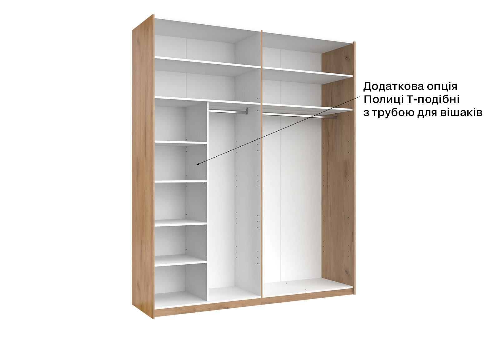 Фото 8 - Шкаф-купе МироМарк Луна 2-дверный 200х240 см фасады Дуб Крафт/Мат Лава, серия Н