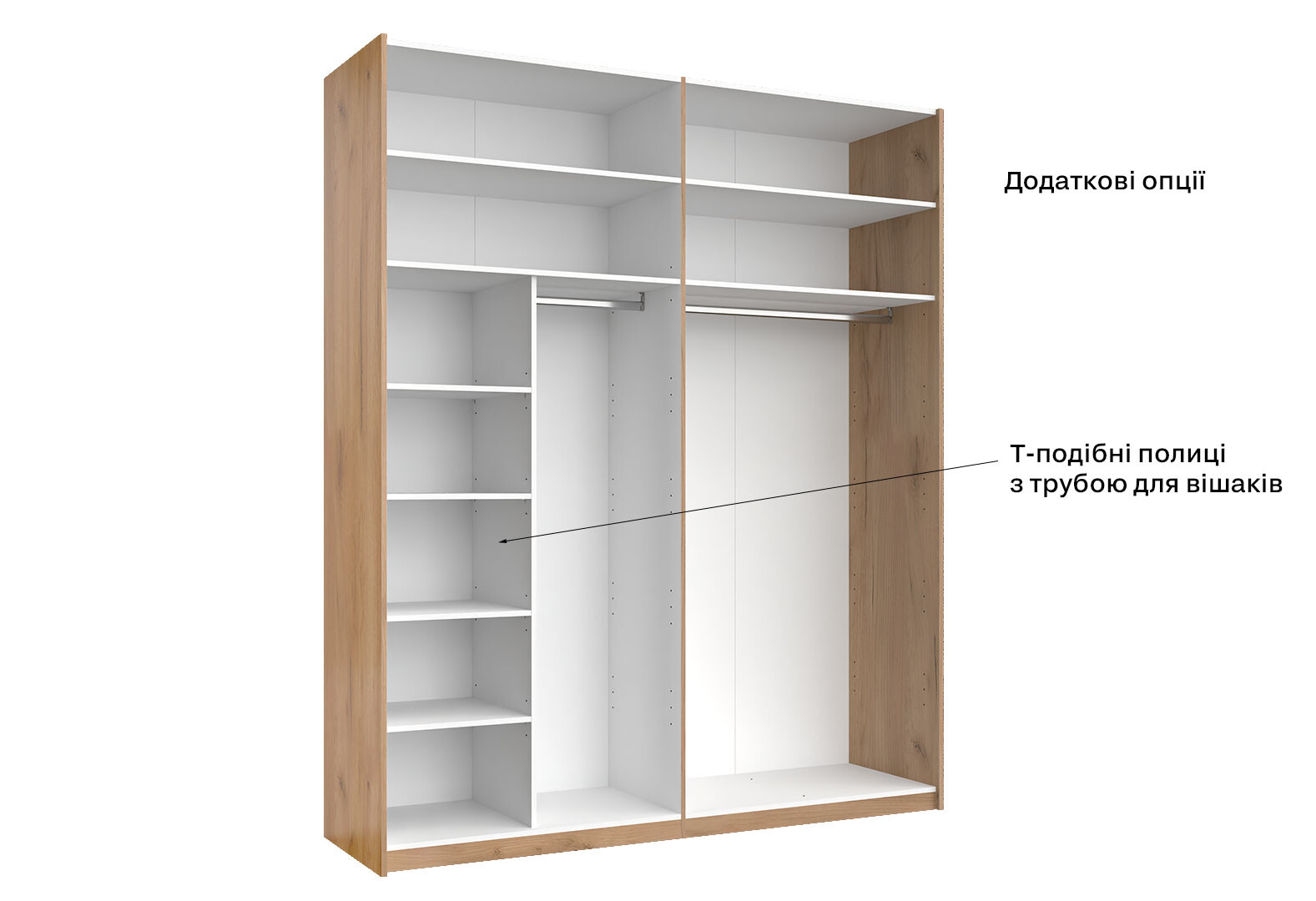 Фото 10 - Шафа-купе MiroMark Луна 2-дверна із дзеркалом 200х240 см фасад Лава, серія Н