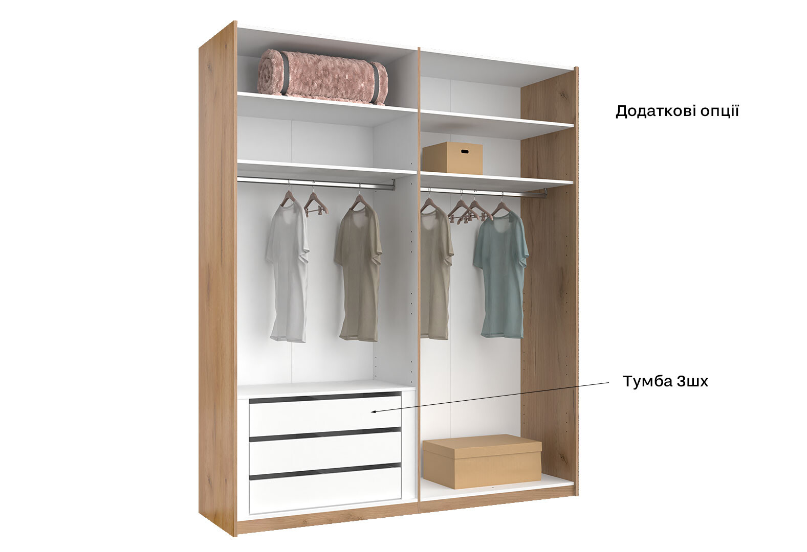 Фото 12 - Шафа-купе MiroMark Луна 2-дверна із дзеркалом 200х240 см фасад Лава, серія Н