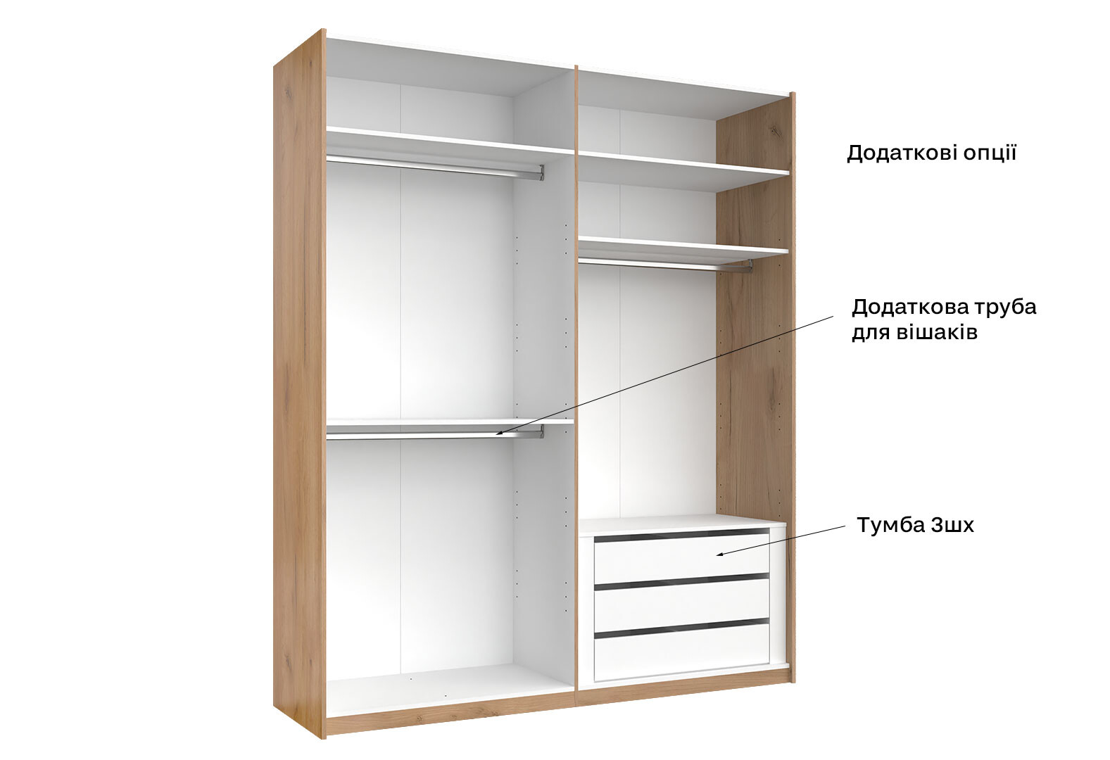 Фото 13 - Шафа-купе MiroMark Луна 2-дверна із дзеркалом 200х240 см фасад Лава, серія Н