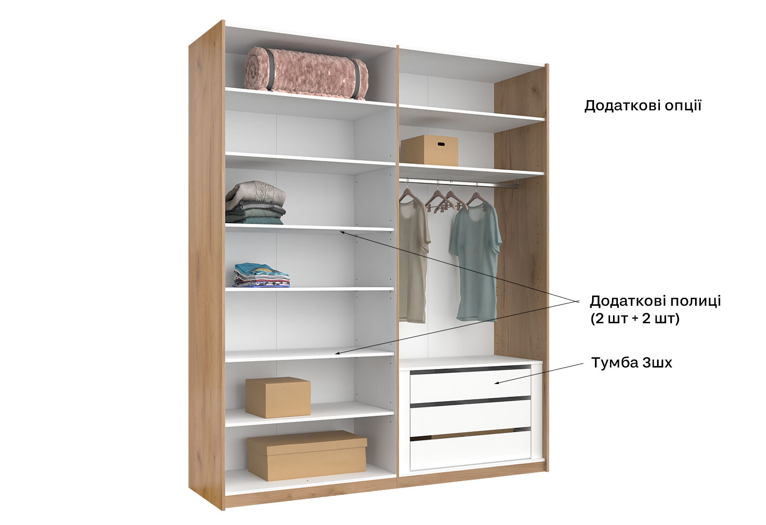 Фото 14 - Шафа-купе MiroMark Луна 2-дверна із дзеркалом 200х240 см фасад Лава, серія Н