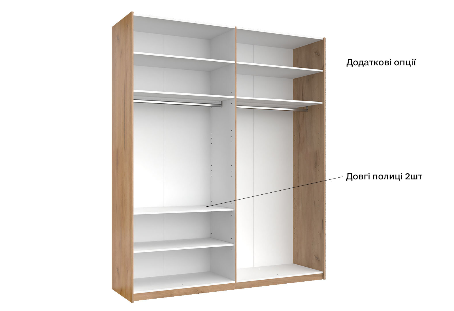 Фото 16 - Шафа-купе MiroMark Луна 2-дверна із дзеркалом 200х240 см фасад Лава, серія Н