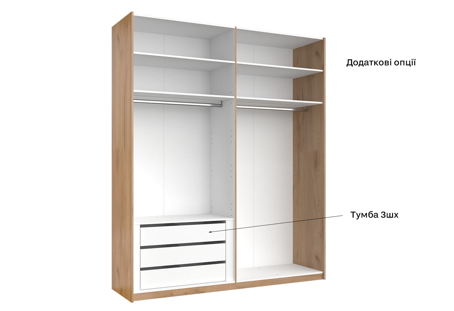 Фото 18 - Шафа-купе MiroMark Луна 2-дверна із дзеркалом 200х240 см фасад Лава, серія Н