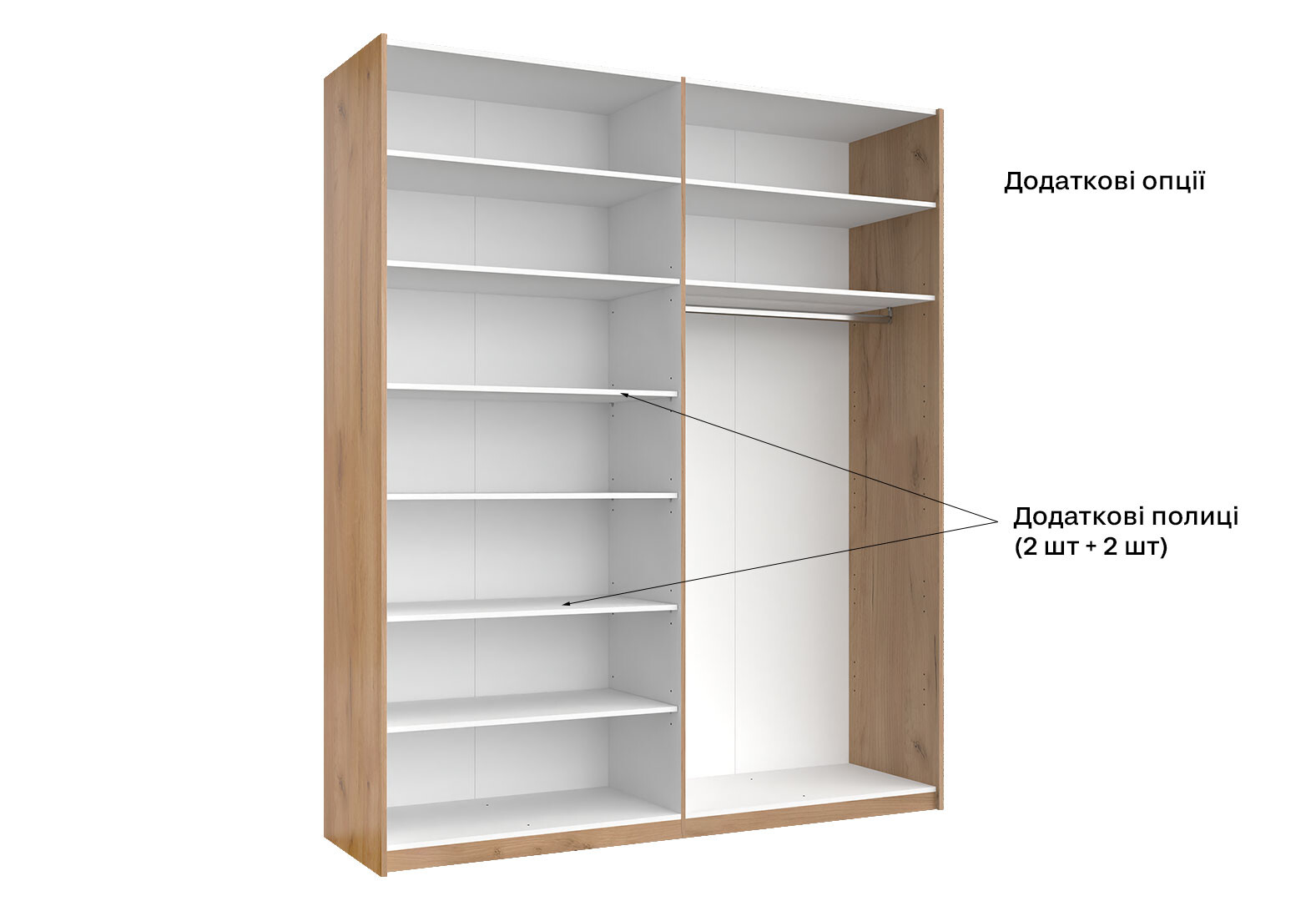 Фото 19 - Шафа-купе MiroMark Луна 2-дверна із дзеркалом 200х240 см фасад Лава, серія Н