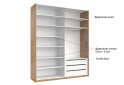 Фото 20 - Шафа-купе MiroMark Луна 2-дверна із дзеркалом 200х240 см фасад Лава, серія Н