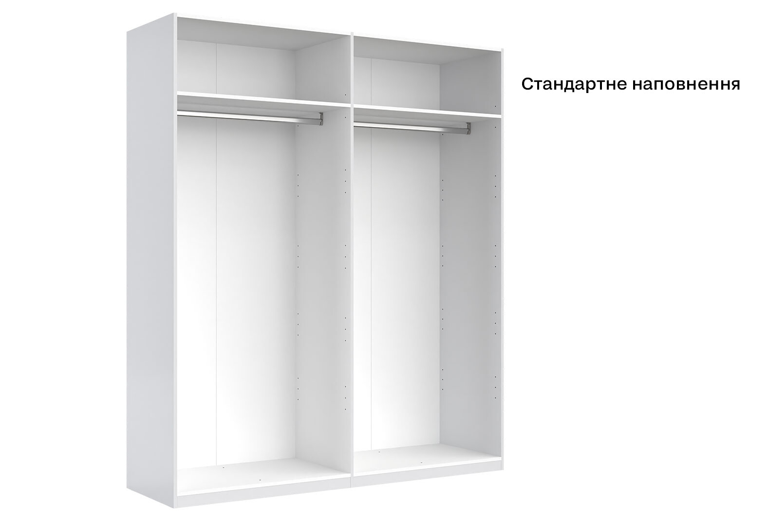 Фото 7 - Шафа MiroMark Фемілі 4-дверна з дзеркалами 179 см Біла, серія Н