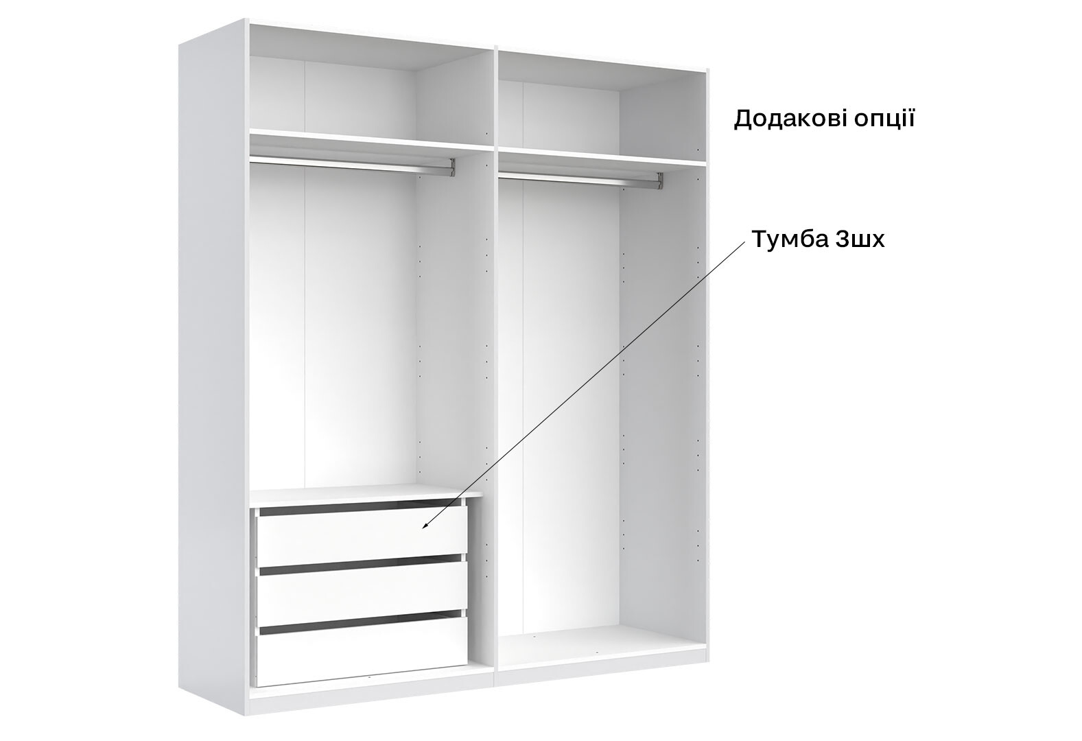 Фото 8 - Шафа MiroMark Фемілі 4-дверна з дзеркалами 179 см Біла, серія Н