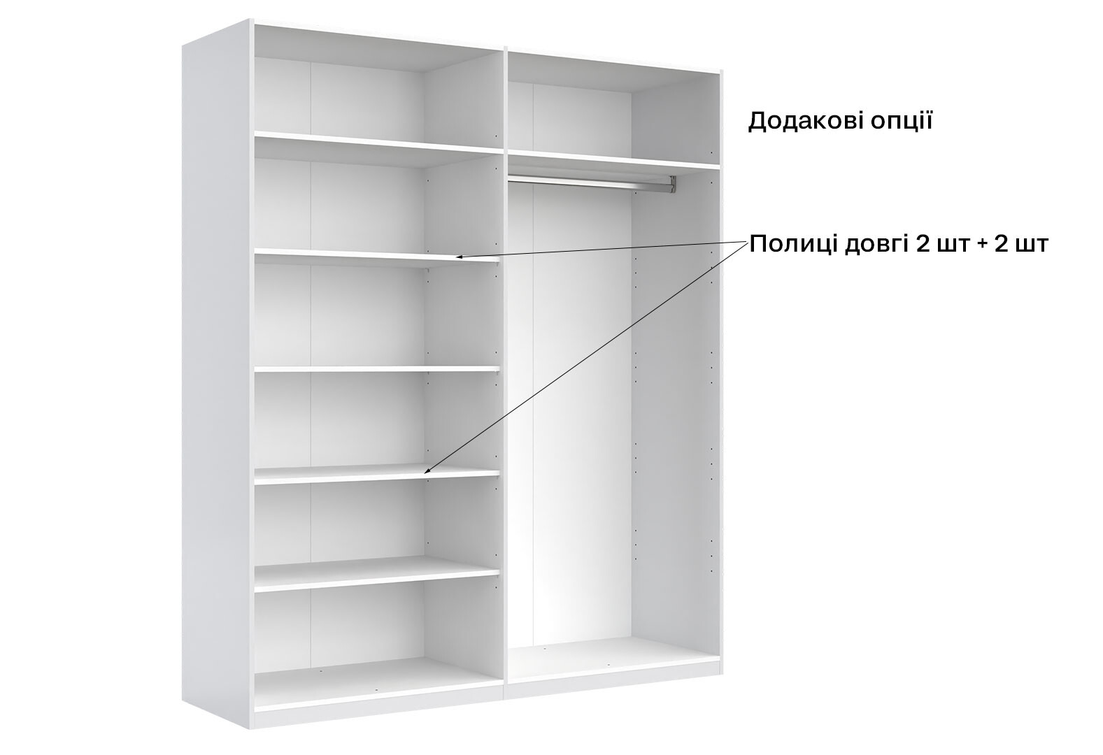 Фото 10 - Шафа MiroMark Фемілі 4-дверна з дзеркалами 179 см Біла, серія Н